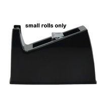 Tape Dispenser Desk top Small Rolls BLACK TC2051 Osmer, this is only for small rolls- takes 33 metre rolls