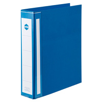 Ringbinder A4 2/50/D Deluxe Marbig 5912001 Blue 