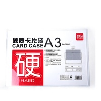 Card Holder Rigid  A3 Deli each 5808 Document Protector