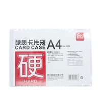 Card Holder Rigid A4 Deli - each 5806 Document Protector (opens on the long side)