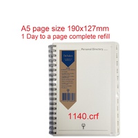 Diary 2027 Elite A5 1140.CRF-27 REFILL Day to Page 8am-7pm, 1 hourly 190x127mm Debden