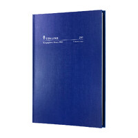 Diary 2024 Kingsgrove A5 2 Day to a Page A52 BLUE 281.P59-24 8am-8pm, 1 hourly #818819