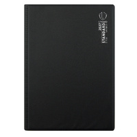 Diary 2027 Upward 8521 B5 Vertical Week Standard 7am - 7pm 30min 250x179mm Sewn Spine PVC cover