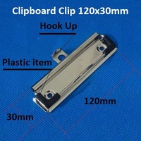  Clipboard Clips 120mm pack 10 * New Style* holes approx 87mm apart - flat clips