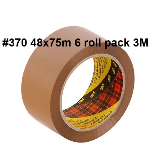 Tape Packaging 3M Box Sealing 370 48x75m 6x Brown rolls Highland Scotch #KT700002274