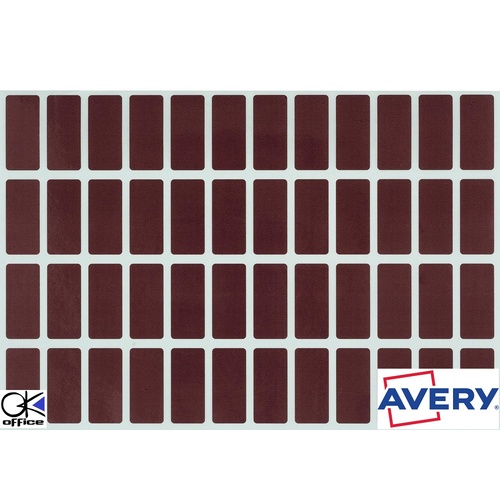 Labels Block Colour Brown 19x42mm Avery 44541 Pack 240